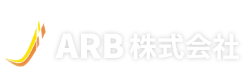 長野県松本市の解体工事なら│ARB株式会社
